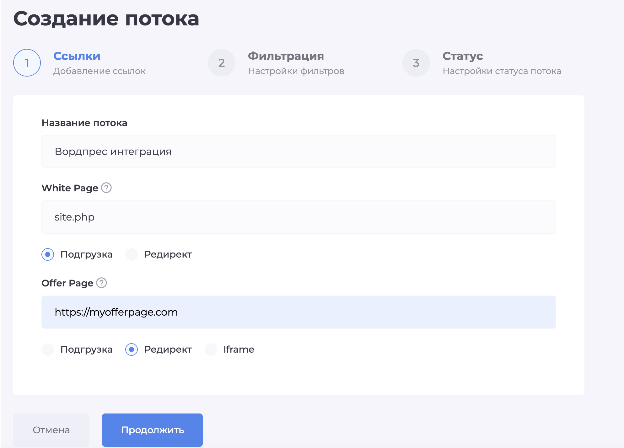 Снимок экрана 2026-03-02 в 11.05.52.png