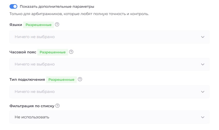 2026-03-02 10.57.01.jpg