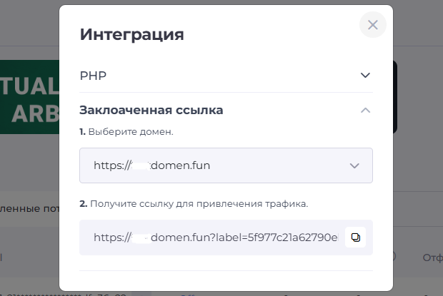 Screenshot_9.png