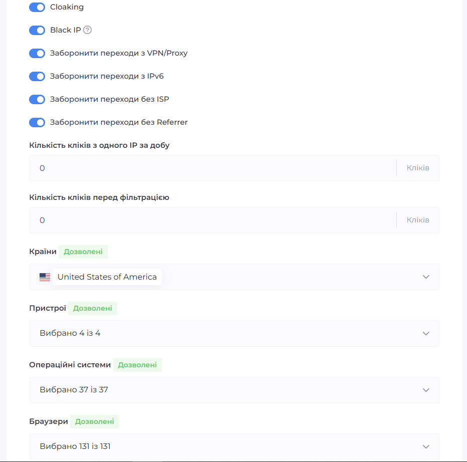 Screenshot_4.png