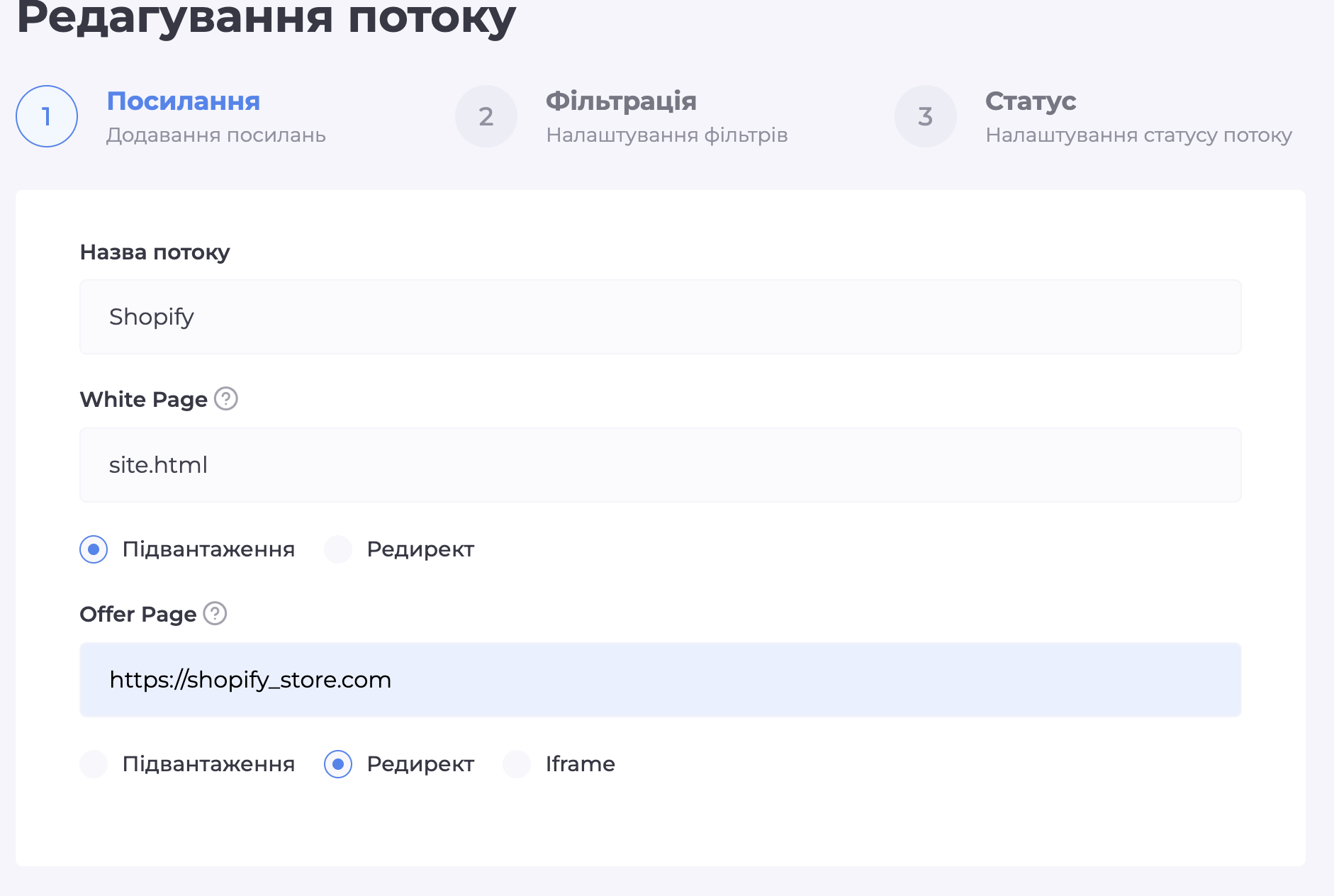 Снимок экрана 2026-03-09 в 09.44.06.png