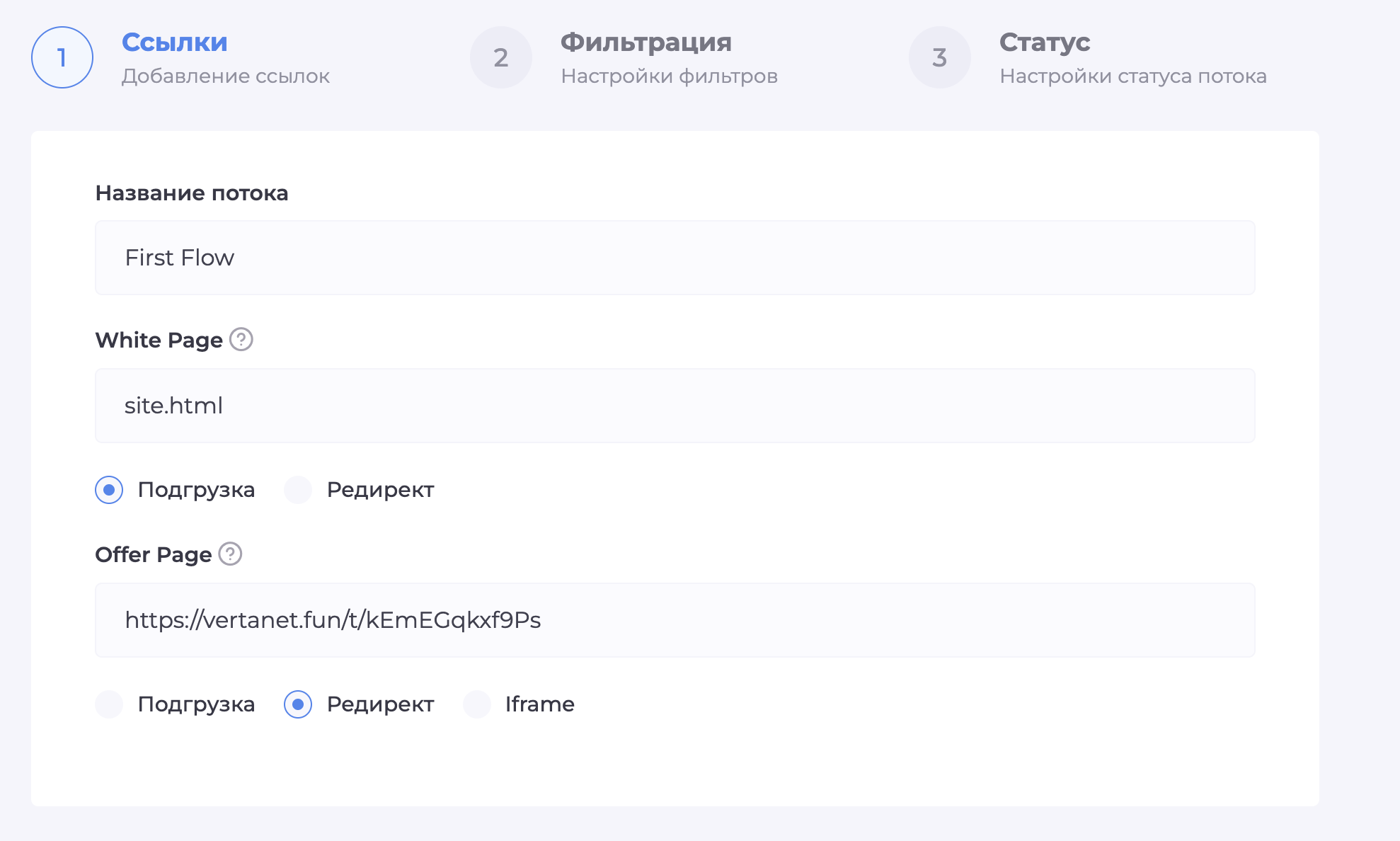 Снимок экрана 2026-03-13 в 12.07.43.png