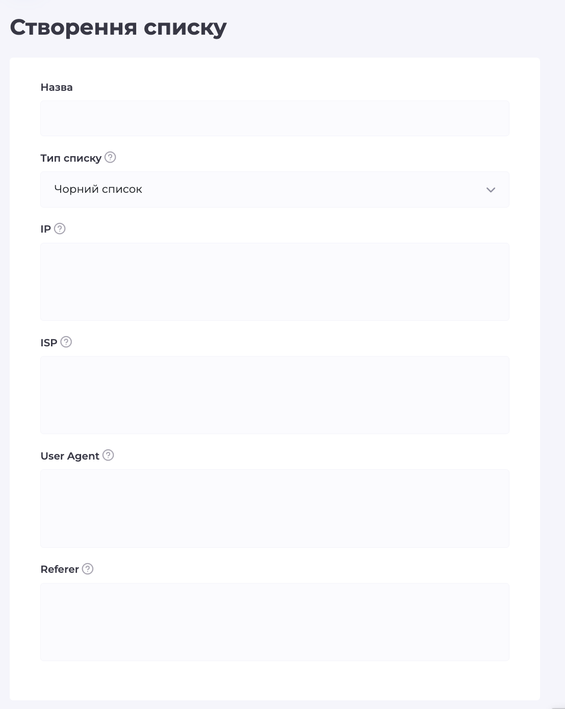 Снимок экрана 2026-03-17 в 12.52.49.png