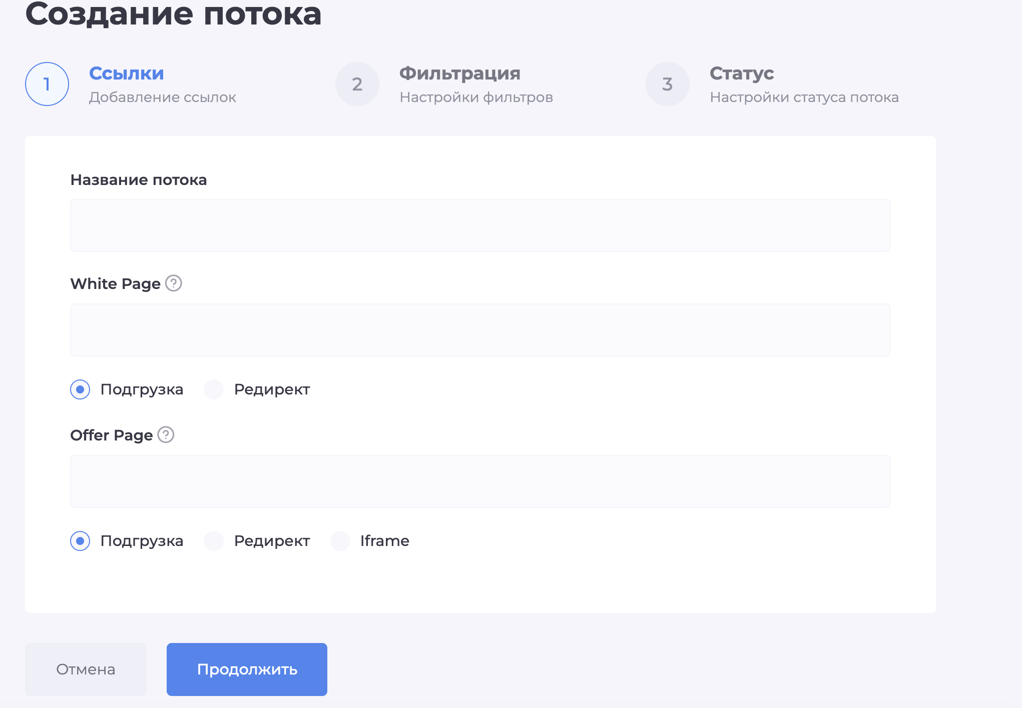 Снимок экрана 2026-03-18 в 15.08.43.png