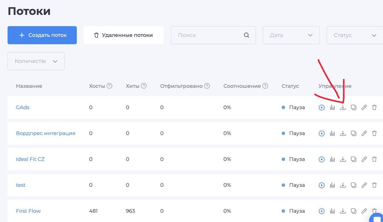 2026-03-24 10.15.46.jpg