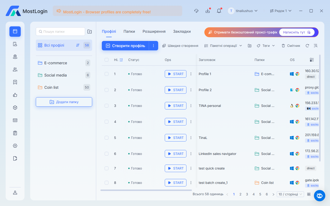 FB farming blog 1 - UK.png