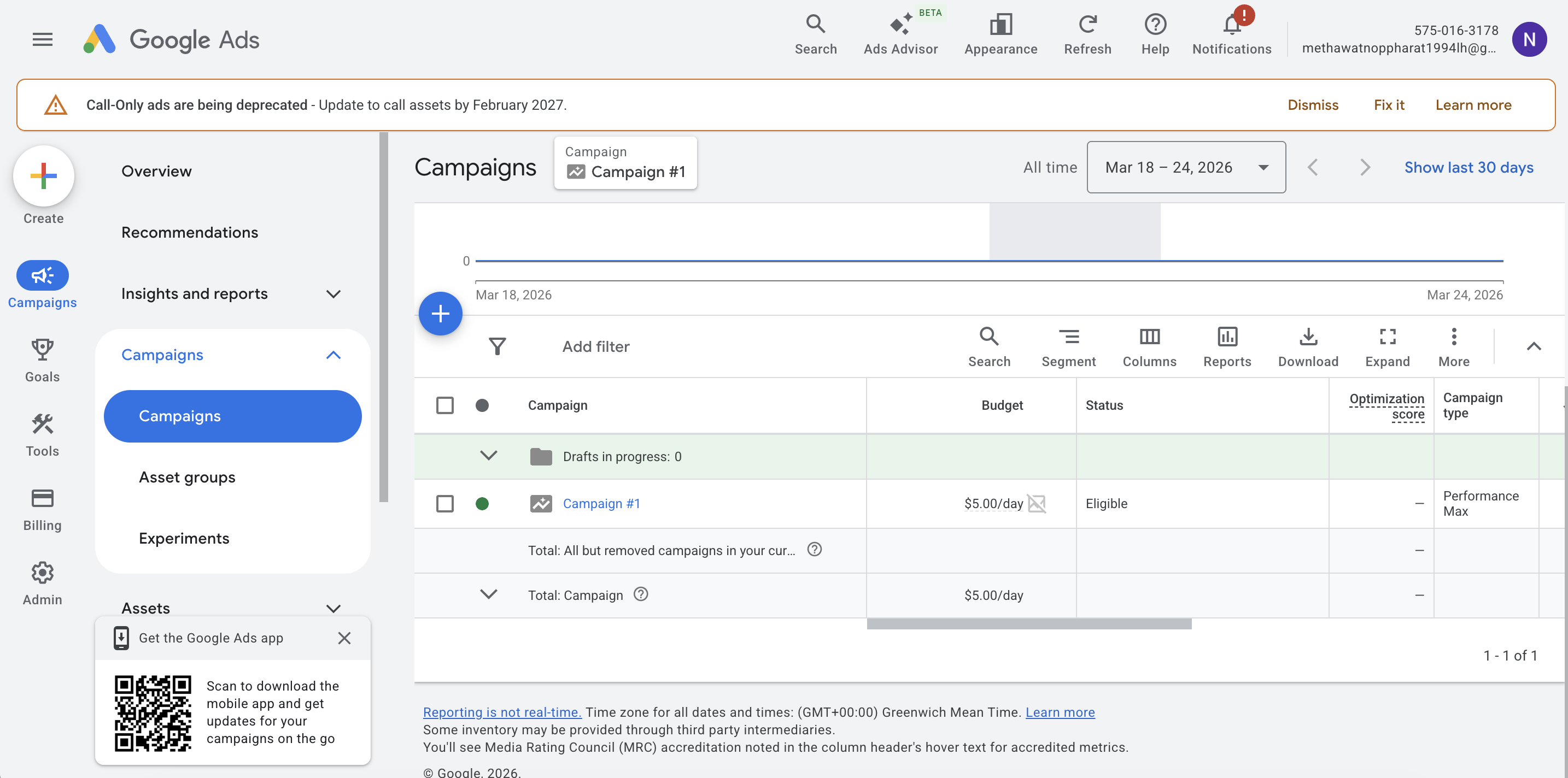 Снимок экрана 2026-03-24 в 09.43.01.png