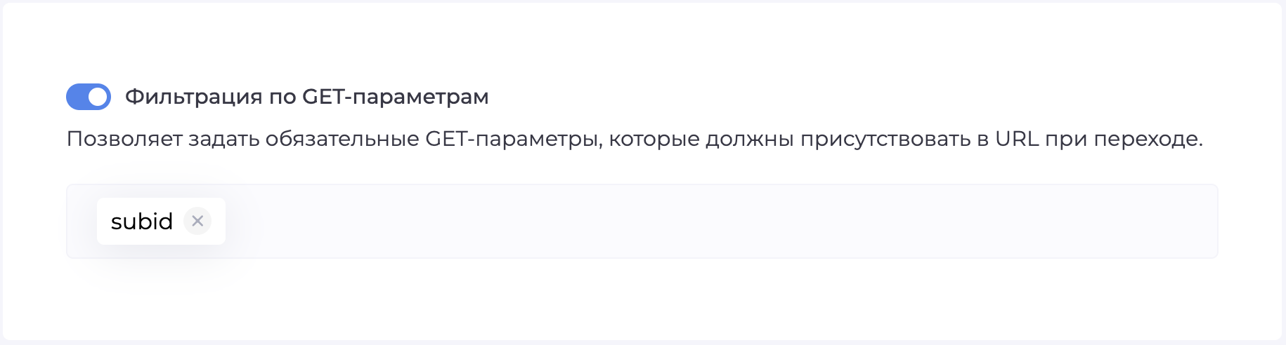 Снимок экрана — 2026-03-30 в 15.15.25.png