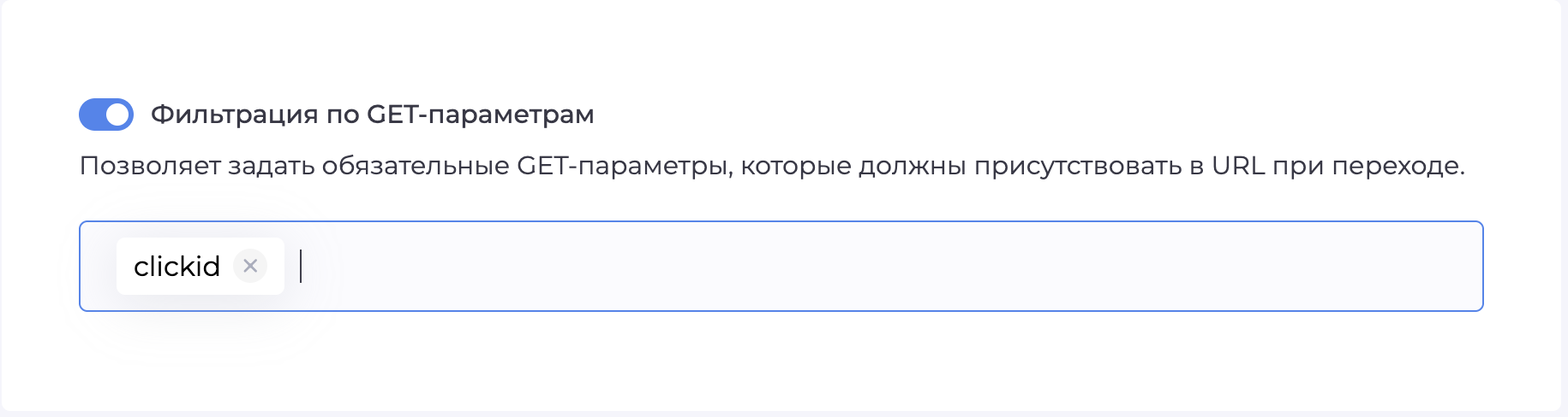 Снимок экрана — 2026-03-30 в 15.39.06.png