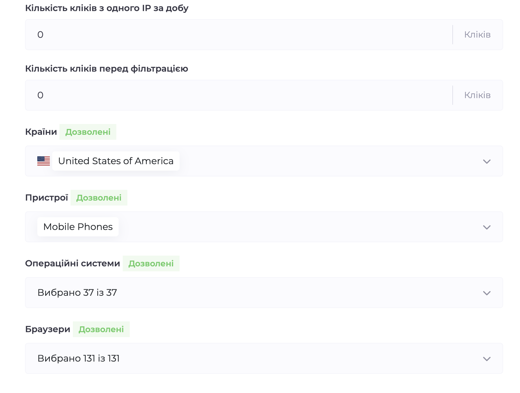 Снимок экрана — 2026-03-31 в 12.11.32.png