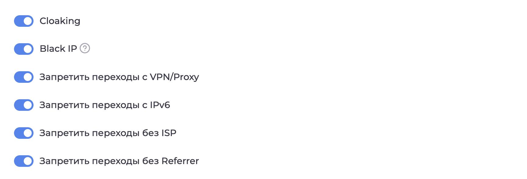 Снимок экрана — 2026-04-02 в 09.59.59.png