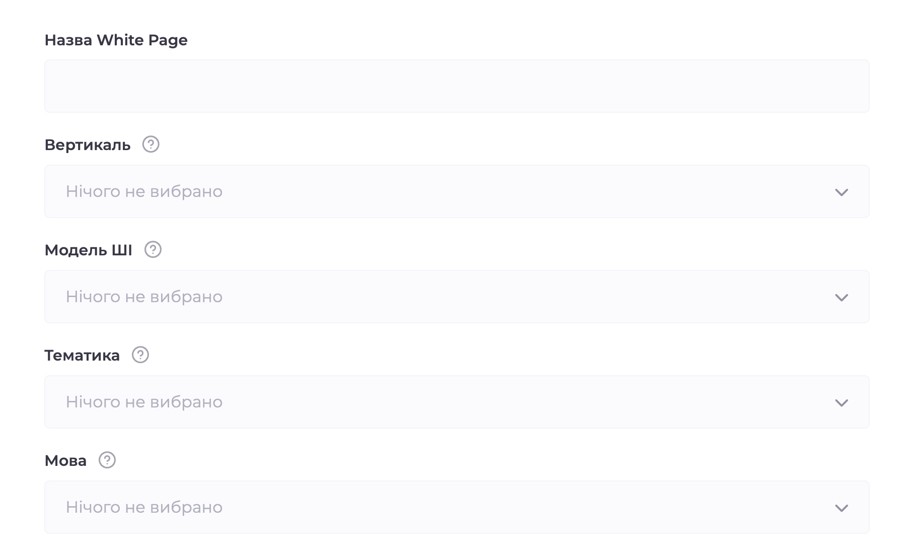 Снимок экрана — 2026-04-02 в 15.09.27.png