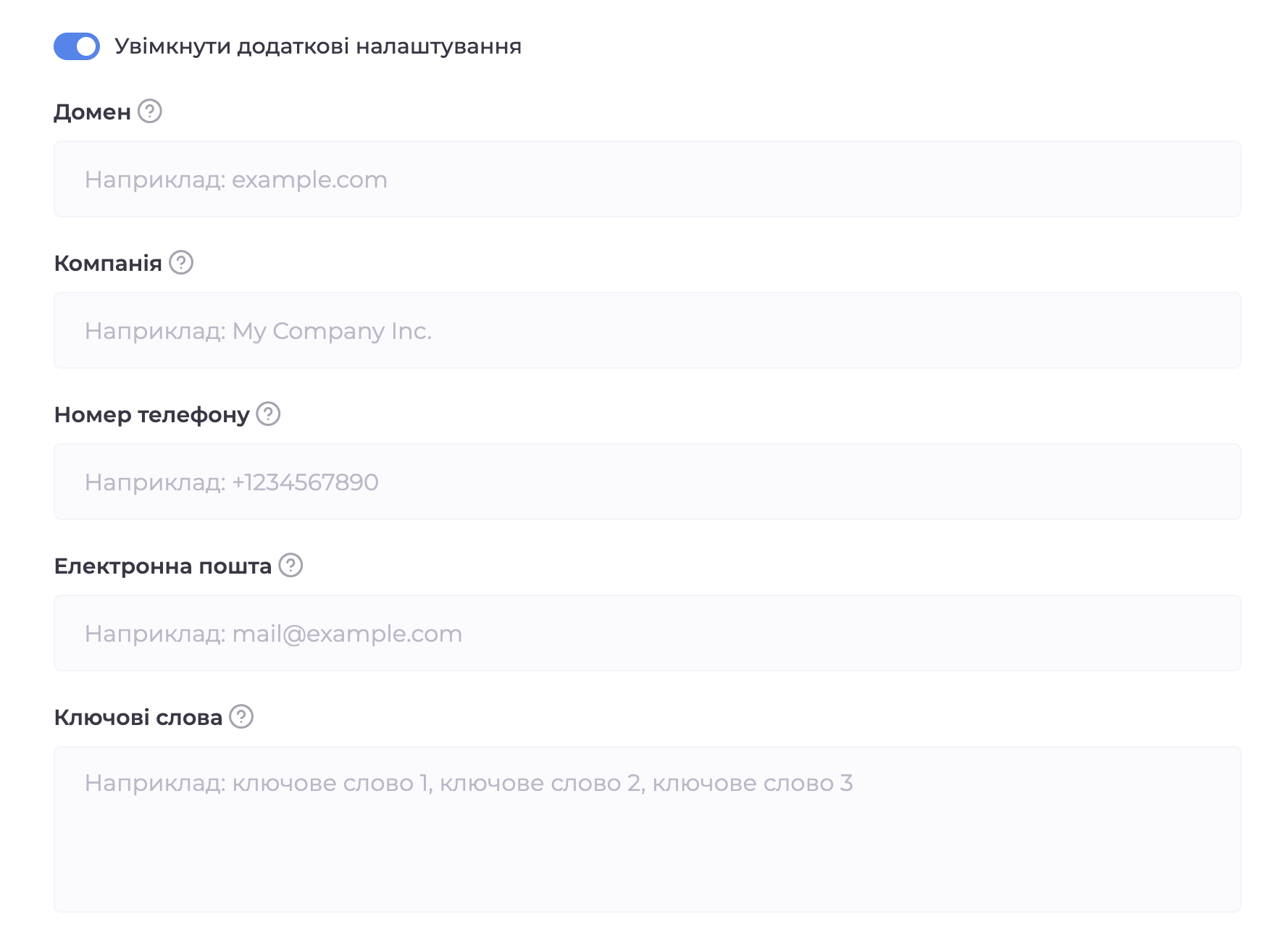 Снимок экрана — 2026-04-02 в 15.09.32.png