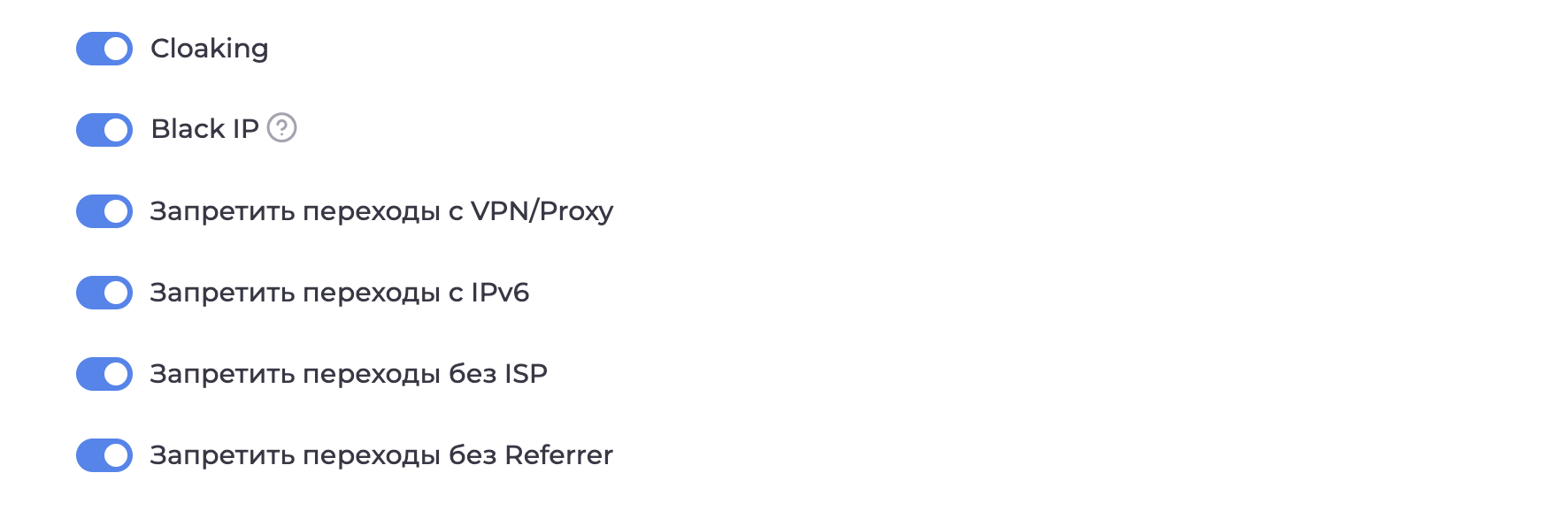 Снимок экрана — 2026-04-14 в 15.53.47.png