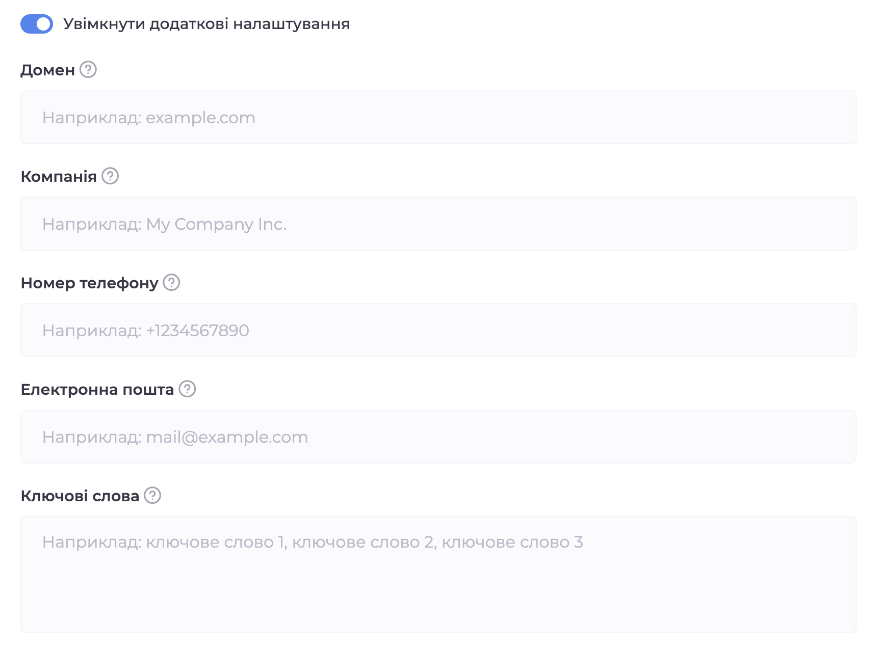 Снимок экрана — 2026-04-15 в 10.33.43.png