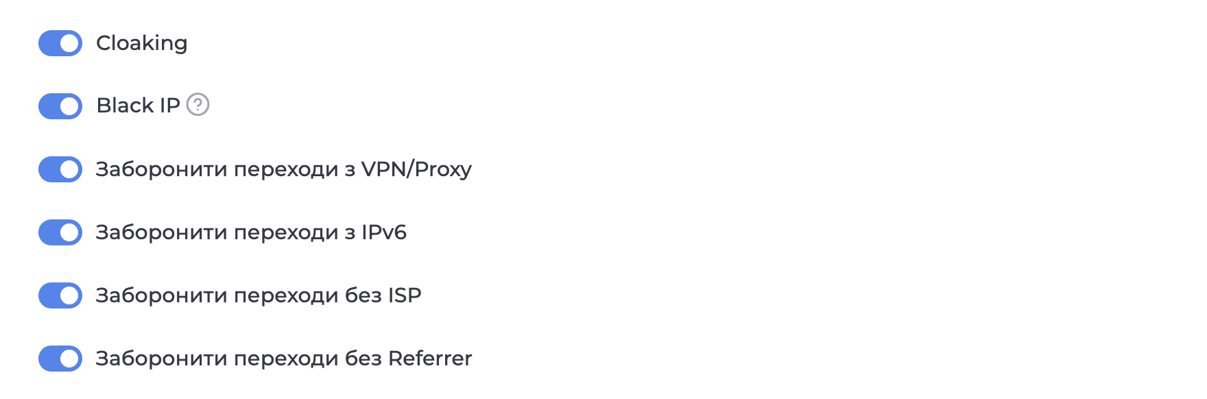 Снимок экрана — 2026-04-15 в 10.33.56.png