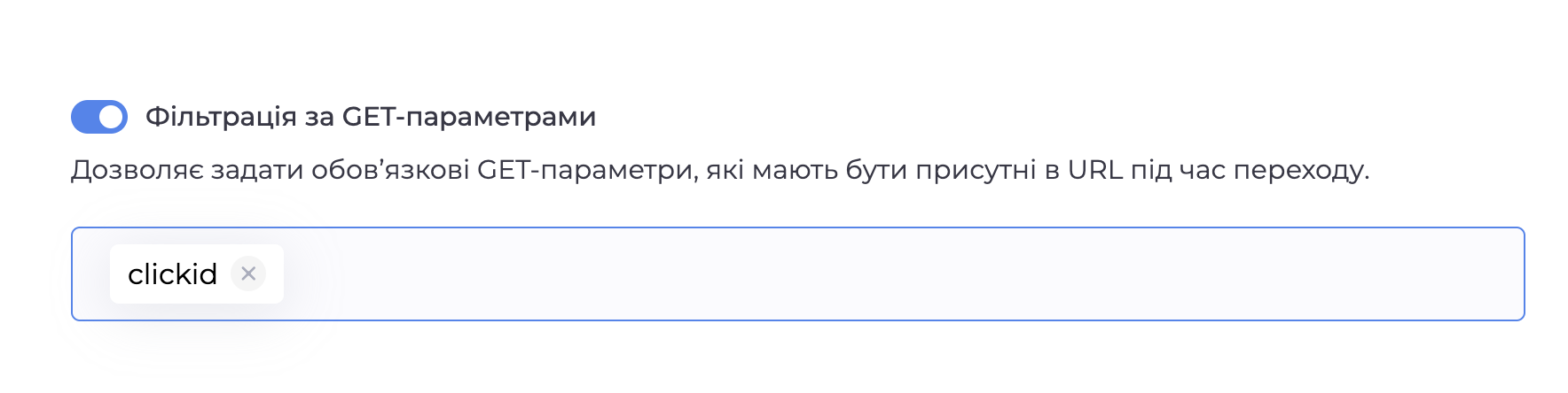 Снимок экрана — 2026-04-15 в 10.34.08.png