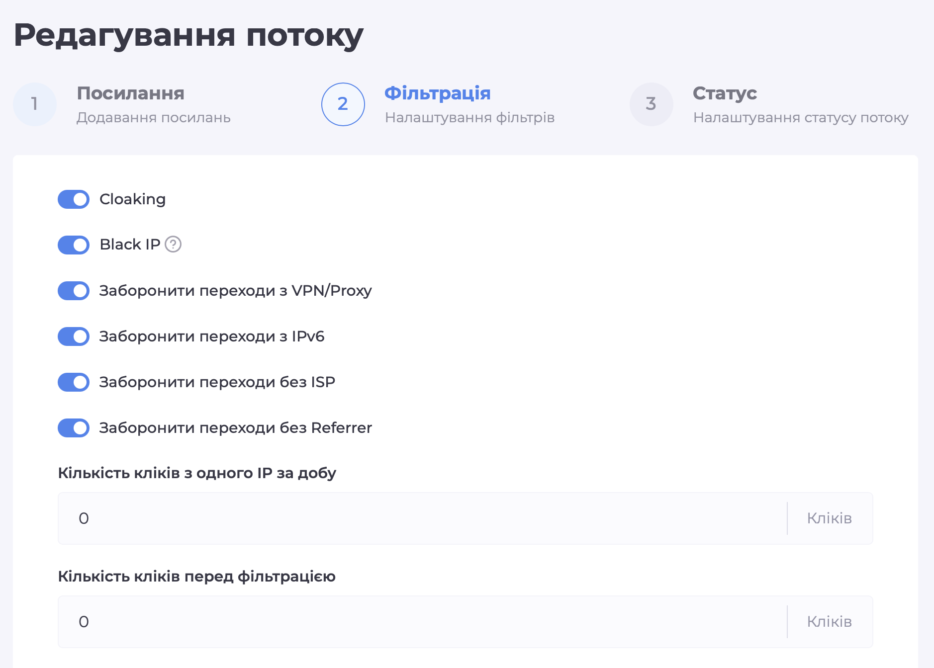 Снимок экрана — 2026-05-14 в 11.17.26.png
