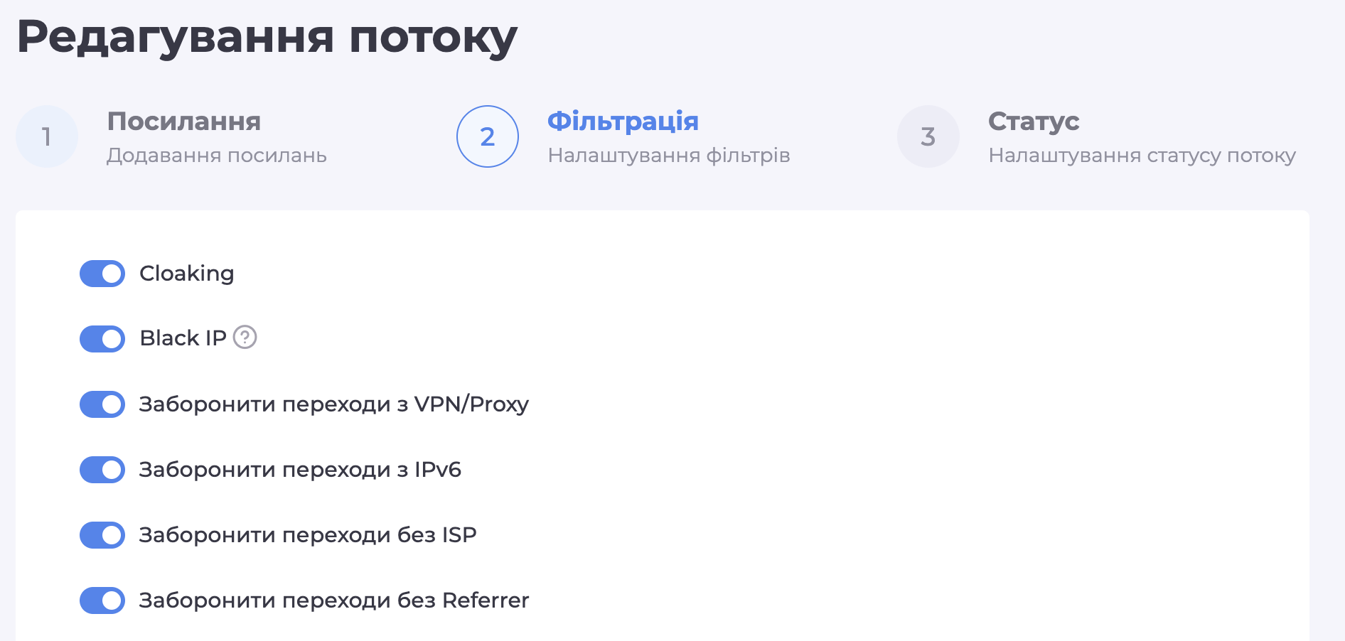 Снимок экрана — 2026-05-15 в 12.36.40.png