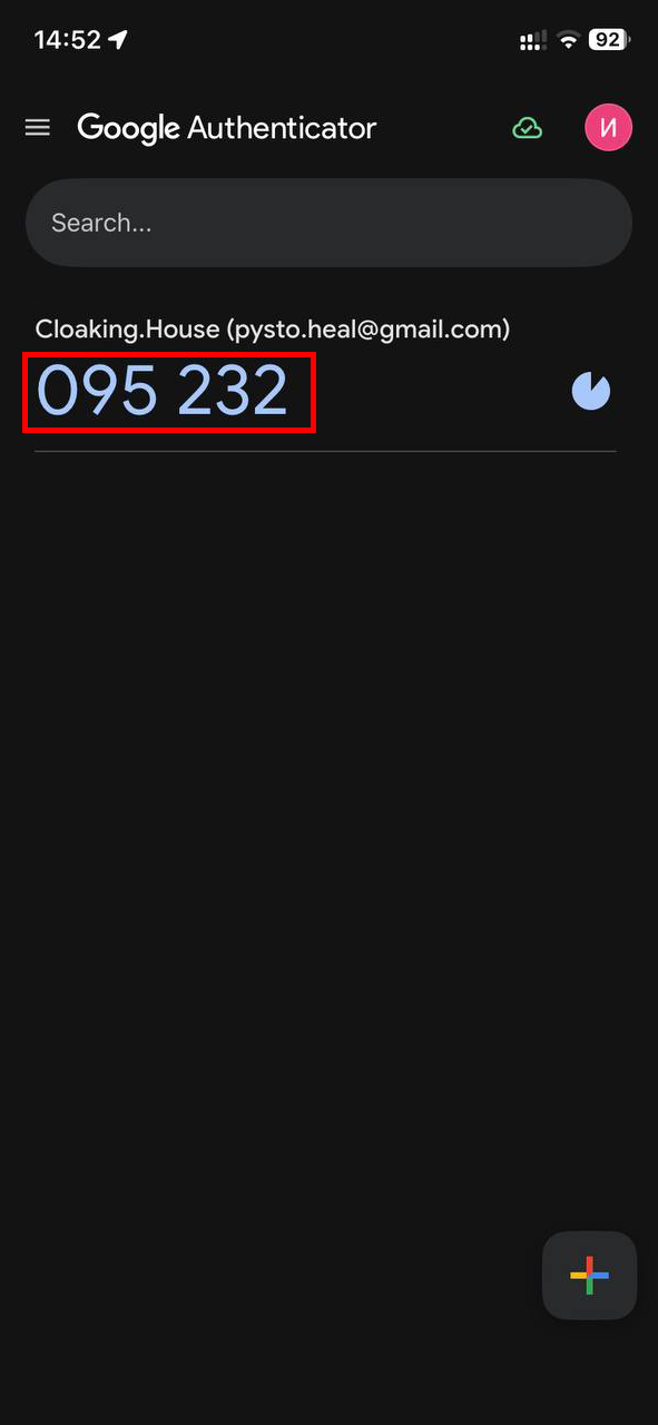 5АНГЛ.png