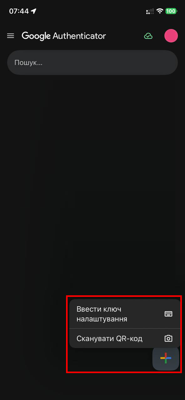 3УКР.png