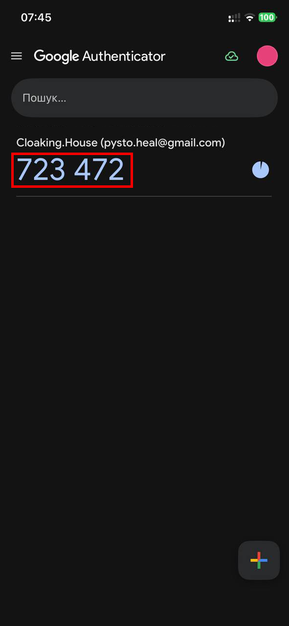 5УКР.png